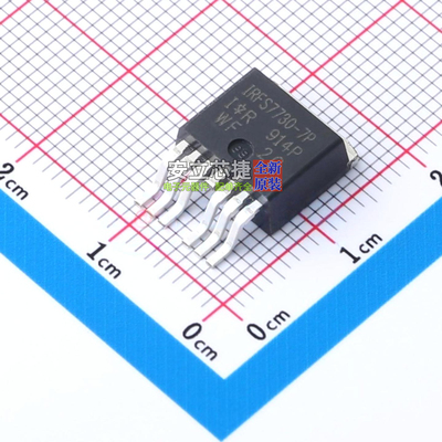 场效应管(MOSFET) IRFS7730-7PPBF D2PAK Infineon(英飞凌) 原装