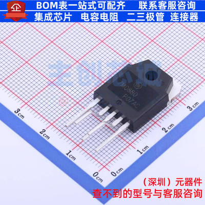功率电子开关 FS7M0880YDTU TO-3P-5 onsemi(安森美) 电子元器件