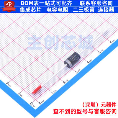 开关二极管 MUR410RLG DO-201AD onsemi(安森美) 电子元器件配单