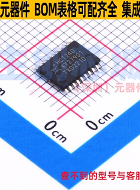 缓冲器/驱动器/收发器 74HCT240PW,118 TSSOP-20 Nexperia(安世)