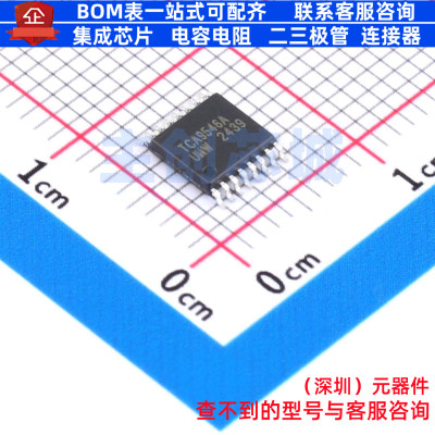 信号开关/编解码器/多路复用器 TCA9546APWR(UMW) TSSOP-16