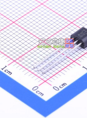 三极管(BJT) ZTX694B TO-92 DIODES(美台) 电子元件配单全新原装