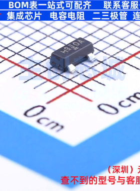场效应管(MOSFET) SI2369DS-T1-GE3 SOT-23 VISHAY(威世) 元器件