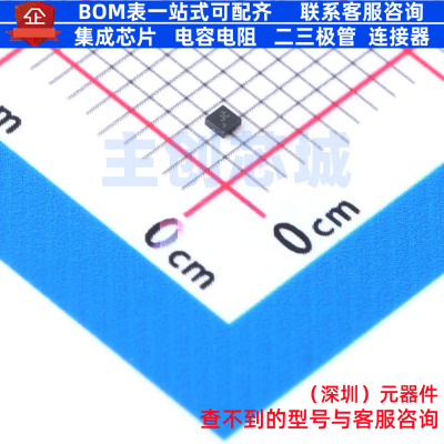 线性稳压器(LDO) TPS7A2012PDQNR X2-SON-4 TI/德州 电子元件配单