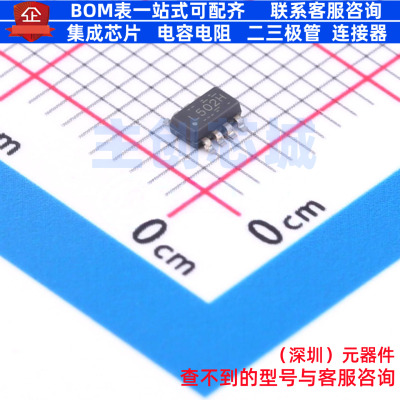 功率电子开关 LM74502HDDFR SOT-23-8 TI/德州 电子元件全新原装