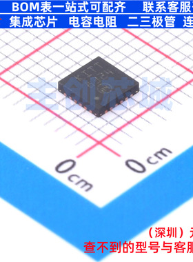 缓冲器/驱动器/收发器 STKNX VFQFPN-24 意法半导体 电子元件配单