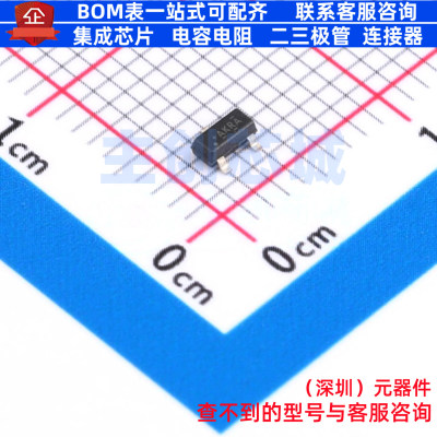 霍尔开关 DRV5053RAQDBZRQ1 SOT-23 TI/德州 电子元器件全新原装