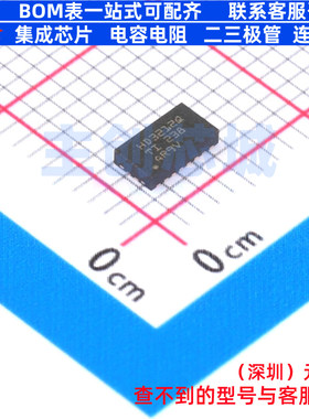 模拟开关/多路复用器 HD3SS3212RKSTQ1 VQFN-20(2.5x4.5) TI/德州