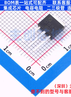 三极管(BJT) D882M TO-251-3L CJ(江苏长电/长晶) 电子元器件配单