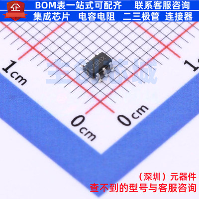 比较器 LMV7239QDBVRQ1 SOT-23-5 TI/德州 电子元件配单全新原装