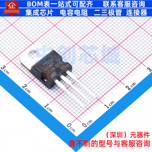 线性稳压器(LDO) L7915ACV-DG TO-220 意法半导体 电子元器件配单