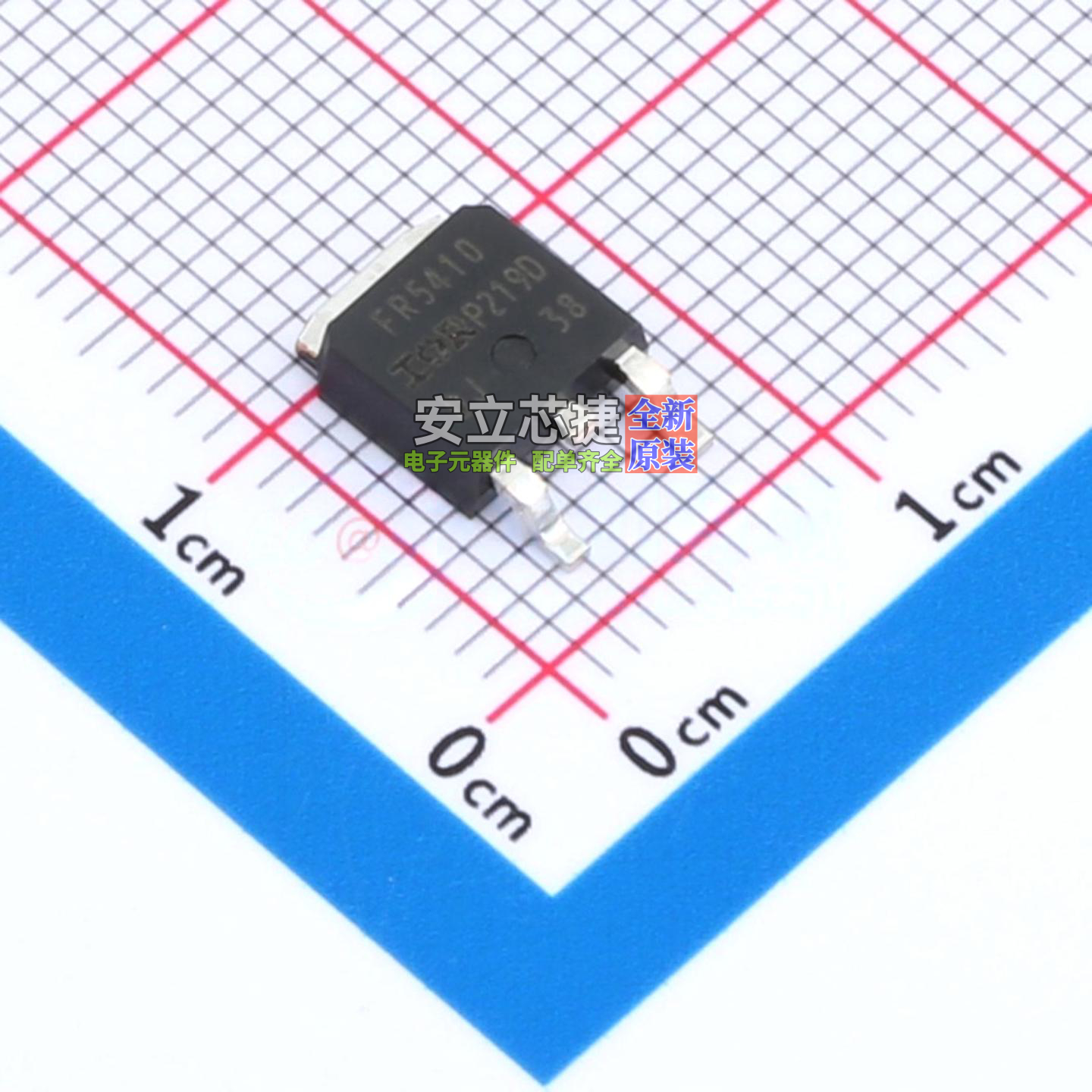 场效应管(MOSFET) IRFR5410TRPBF DPAK(TO-252AA) Infineon(英飞