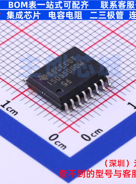 隔离式栅极驱动器 ISO5500DWR SOIC-16 TI/德州 电子元件全新原装