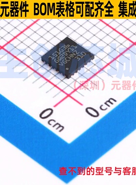 单片机(MCU/MPU/SOC) STM8L151G3U6 UFQFPN-28 意法半导体 元器件