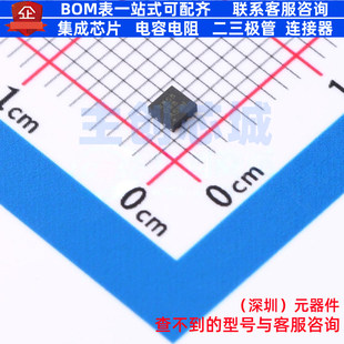 运算放大器 OPA858IDSGT WSON-8 TI/德州 电子元器件配单全新原装