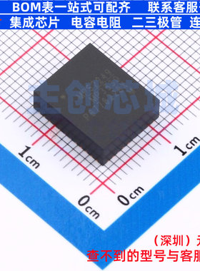 DC-DC电源模块 MPM3530GRF QFN-47(10x12) 电子元件配单全新原装