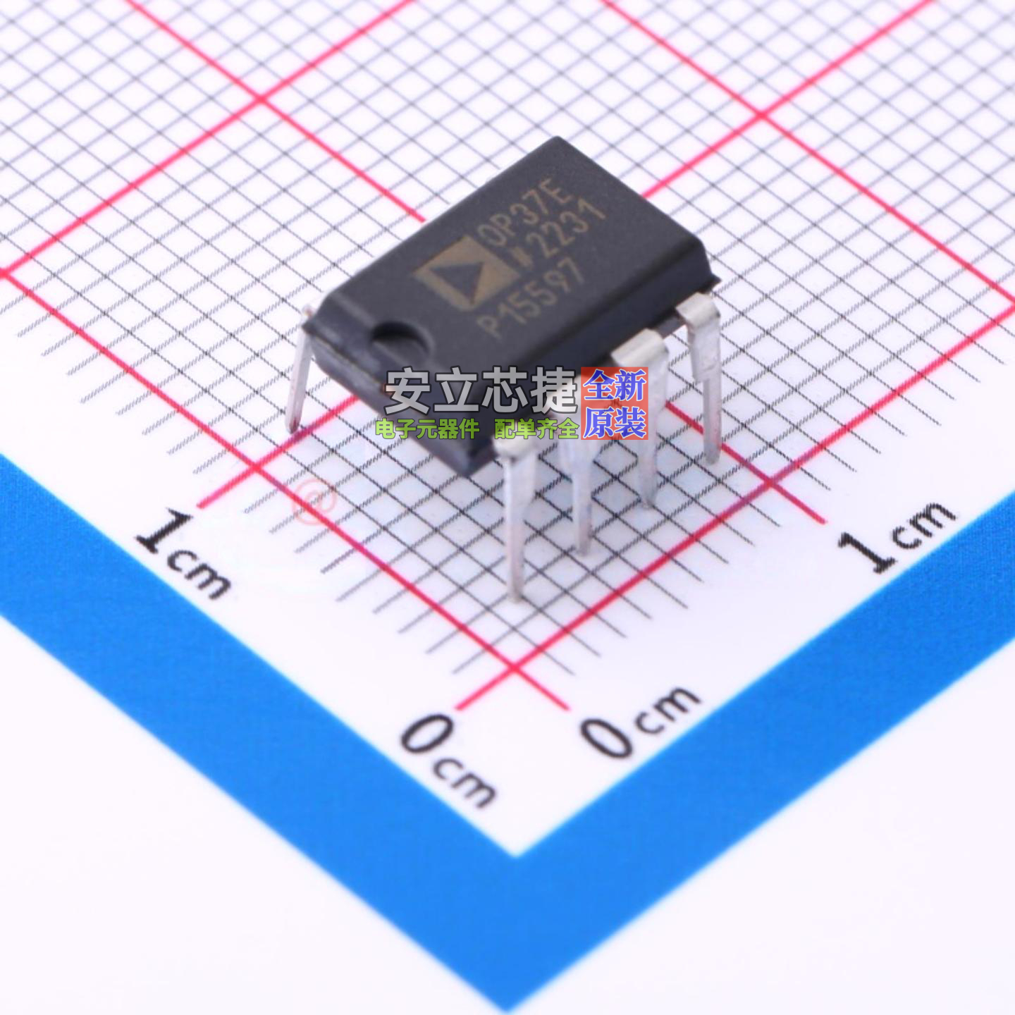 精密运放 OP37EPZ PDIP-8 ADI(亚德诺) 电子元器件配单全新原装