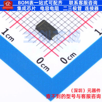 肖特基二极管 V4PAL45HM3_A/I DO-221BC(SMPA) VISHAY(威世)