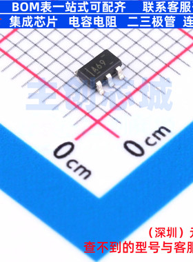 电流感应放大器 INA169NA/250 SOT-23-5 TI/德州 电子元器件配单