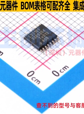 计数器/分频器 74LVC161PW,118 TSSOP-16 Nexperia(安世) 元器件