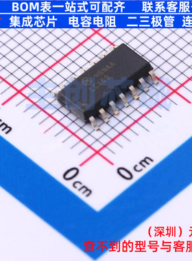 逻辑门 74LCX08M SOIC-14 onsemi(安森美) 电子元件配单全新原装