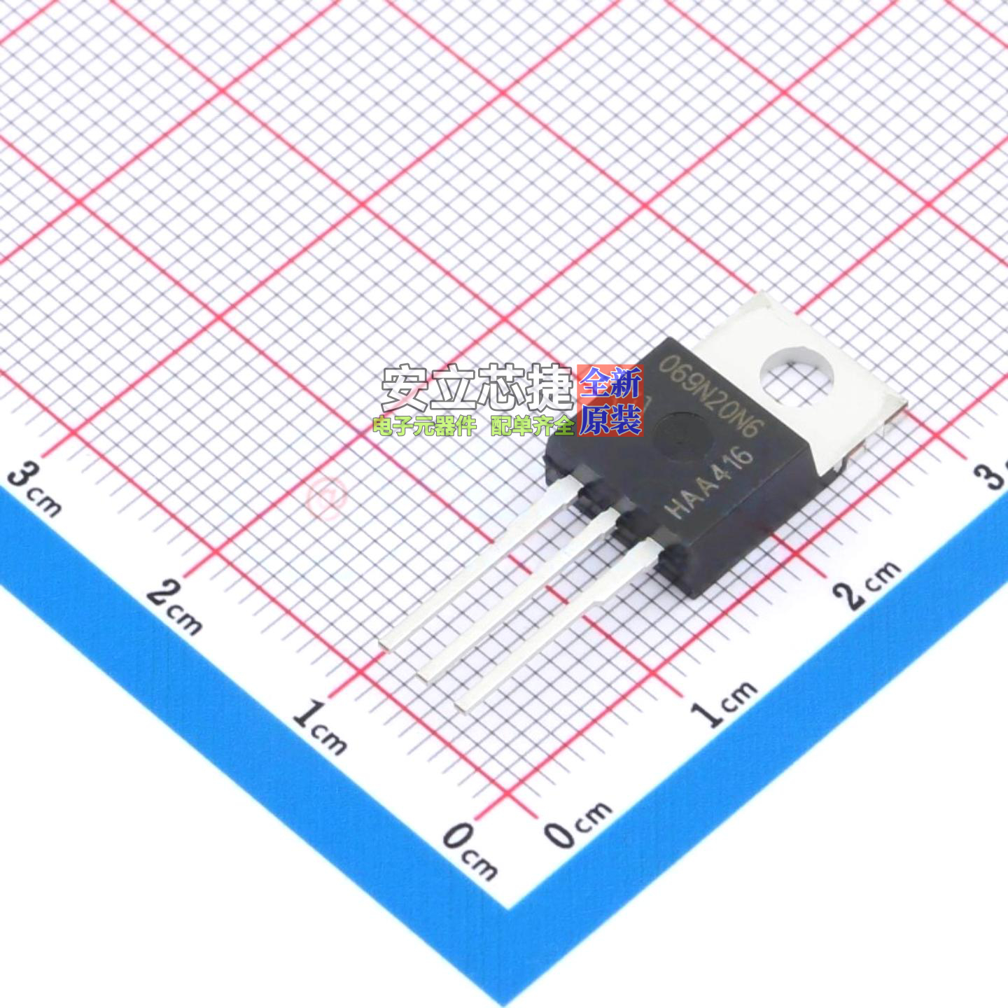 场效应管(MOSFET) IPP069N20NM6AKSA1 TO-220-3 Infineon(英飞凌)