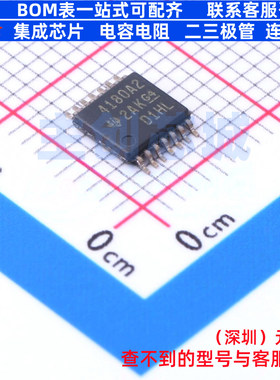 电流感应放大器 INA4180A2IPWR TSSOP-14 TI/德州 电子元器件配单