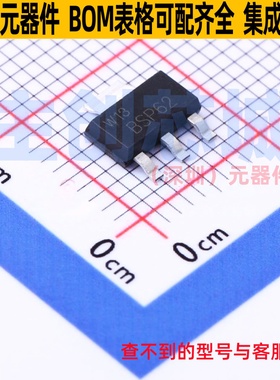 达林顿管 BSP62,115 SOT-223 Nexperia(安世) 电子元器件全新原装