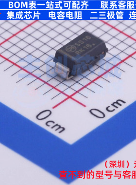 肖特基二极管 SBRA8160T3G SMA onsemi(安森美) 电子元件全新原装