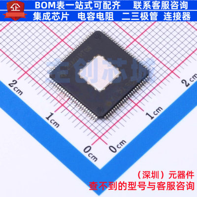 LED驱动 DLPA3000DPFDR HTQFP-100 TI/德州 电子元件配单全新原装