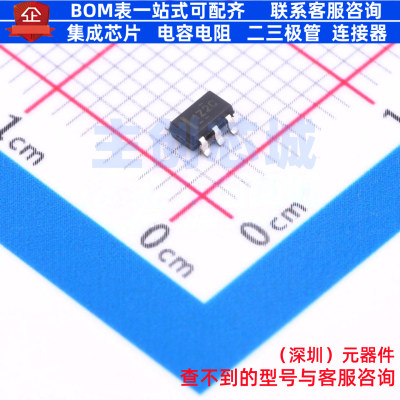 电流感应放大器 INA293B1IDBVR SOT-23-5 TI/德州 电子元器件配单