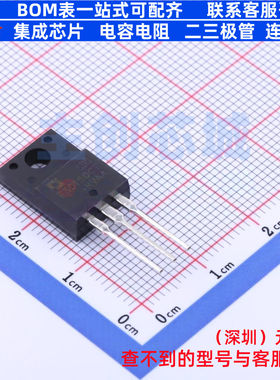 肖特基二极管 SBDF30150CT TO-220F CJ(江苏长电/长晶) 全新原装