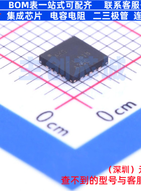 音频功率放大器 TPA2012D2RTJT QFN-20 TI/德州 电子元件全新原装