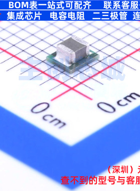 DC-DC电源芯片 LMZ10500SILR LDFN-8(2.6x3) TI/德州 电子元器件