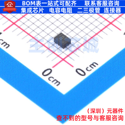 DC-DC电源芯片 TPS566231PRQFR VQFN-9-HR TI/德州 电子元件配单