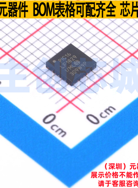 单片机(MCU/MPU/SOC) PIC16LF1829-I/ML QFN-20 MICROCHIP(微芯)