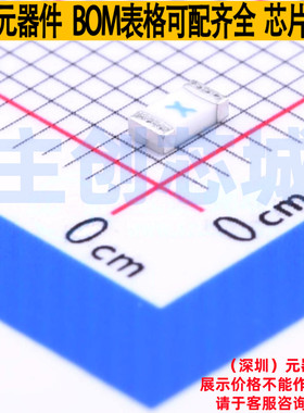 一次性保险丝 0440008.WR 1206 Littelfuse/力特 电子元器件配单
