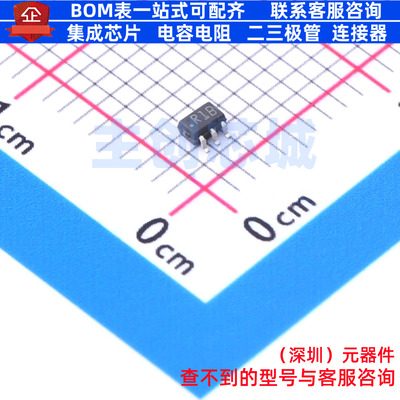 电压基准芯片 LM4041BIM7X-1.2/NOPB SC-70-5 TI/德州 电子元器件