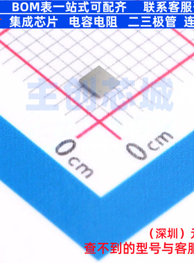 USB转换芯片 TUSB2E22YCGR DSBGA-25 TI/德州 电子元器件全新原装