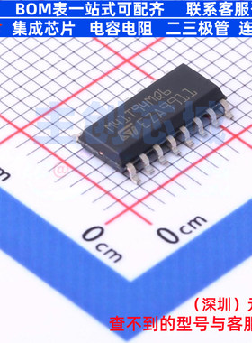 实时时钟(RTC) M41T94MQ6F SO-16 意法半导体 电子元器件全新原装