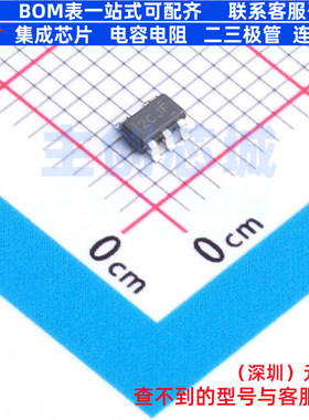 监控和复位芯片 TLV840NADL35DBVR SOT-23-5 TI/德州 电子元器件
