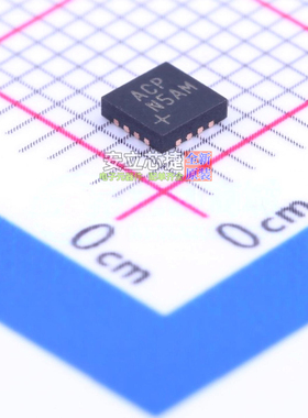 数字电位器 MAX5481ETE+ TQFN-16 MAXIM(美信) 电子元件全新原装