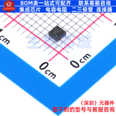 DC-DC电源芯片 TPS61040DRVT WSON-6 TI/德州 电子元器件全新原装