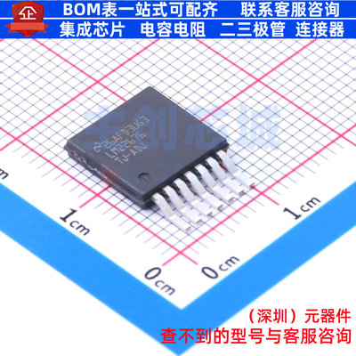 DC-DC电源芯片 LM22676TJE-ADJ/NOPB TO-263-7 TI/德州 全新原装