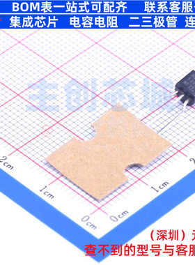 电压基准芯片 NCP431AVLPRAG TO-92-2.54mm onsemi(安森美) 原装