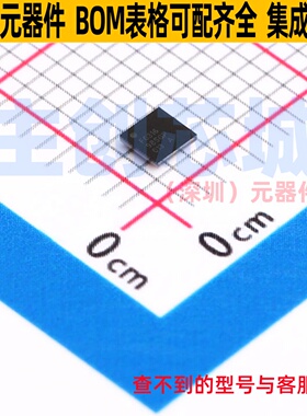 单片机(MCU/MPU/SOC) STM32F031E6Y6TR WLCSP-25 意法半导体