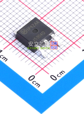 三极管(BJT) FJD5304DTF DPAK-3 onsemi(安森美) 电子元器件配单