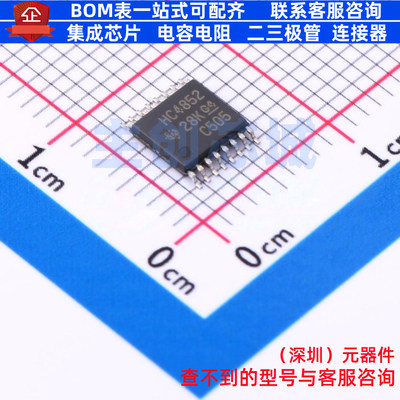 模拟开关/多路复用器 SN74HC4852PWR TSSOP-16 TI/德州 全新原装