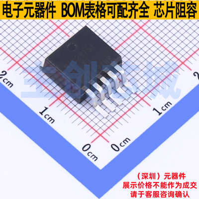 线性稳压器(LDO) MIC29151-3.3WU TO-263-5 MICROCHIP(微芯)