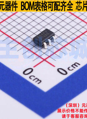 EEPROM 24AA02UIDT-I/OT SOT-23-5 MICROCHIP(微芯) 电子元件配单